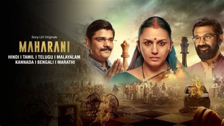 Maharani Season 2 Release Date & Time Spoilers Alert Trailer Preview Star Cast